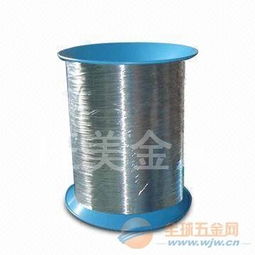 东莞市长安旺美金属材料销售部 专业提供全系列高品质不锈钢材料